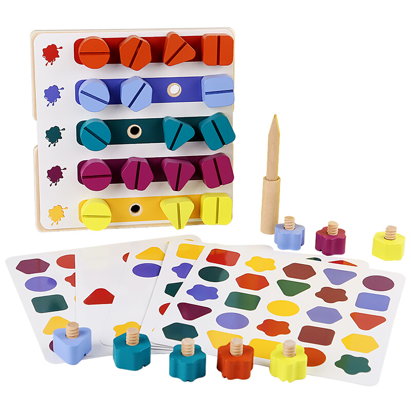 儿童拧螺丝益智玩具幼儿1-3岁宝宝组合拆装螺母形状颜色配对积木2