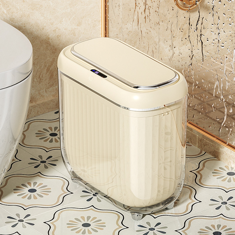智能垃圾桶全自动感应家用充电卫生间厕所纸篓电动触摸卫生桶轻奢