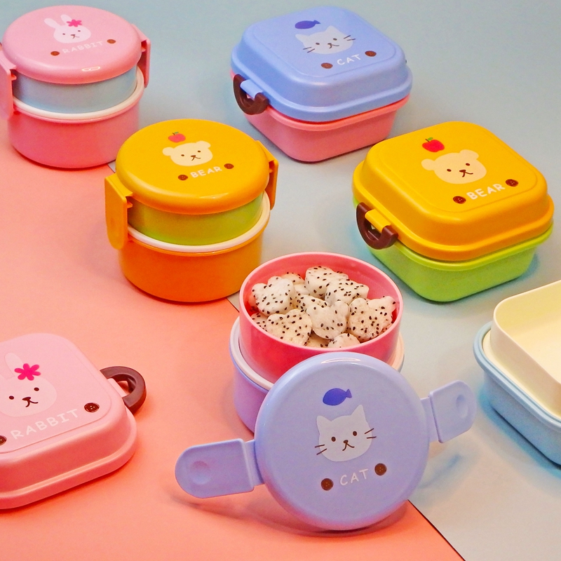 可爱小动物儿童点心盒迷你便当盒双层饭盒便携宝宝水果盒学生餐盒