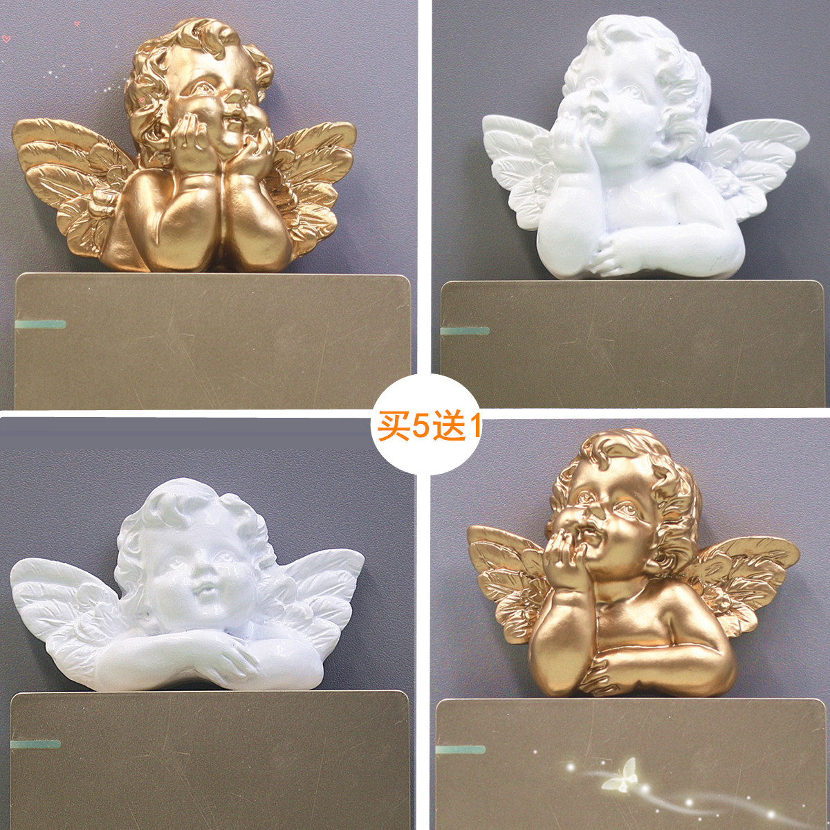 法式复古3D立体天使开关贴欧式巴洛克树脂创意电源插座套墙壁装饰