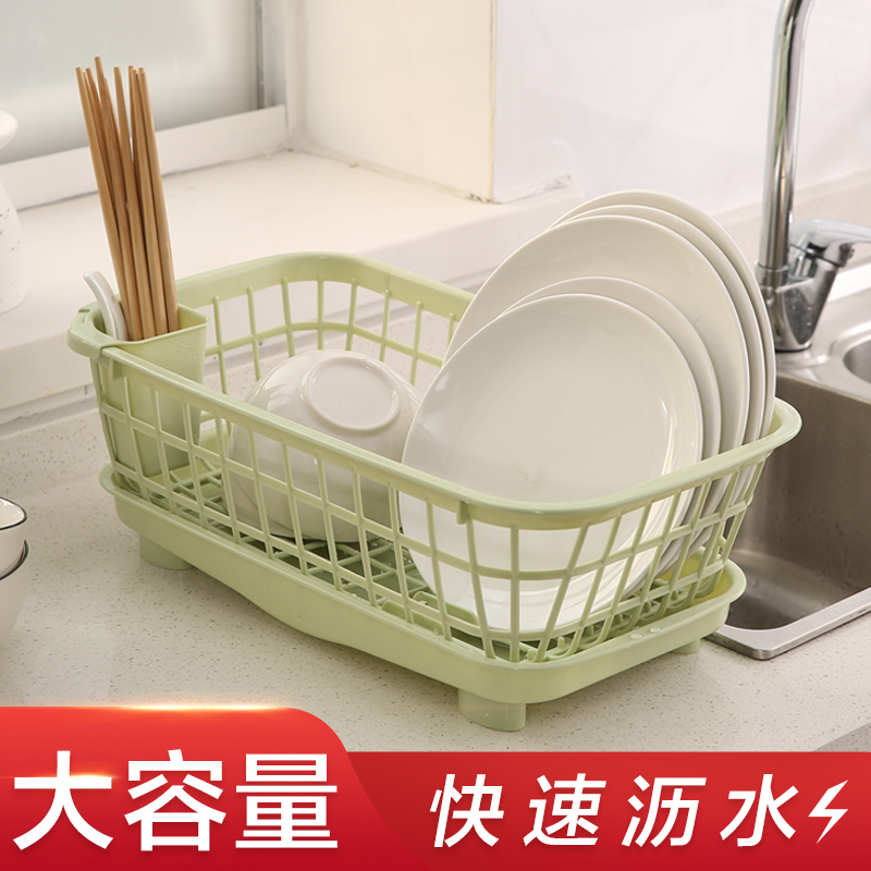 居家家厨房放碗架沥水架置物架塑料收纳架餐具架子碗筷收纳盒碗柜