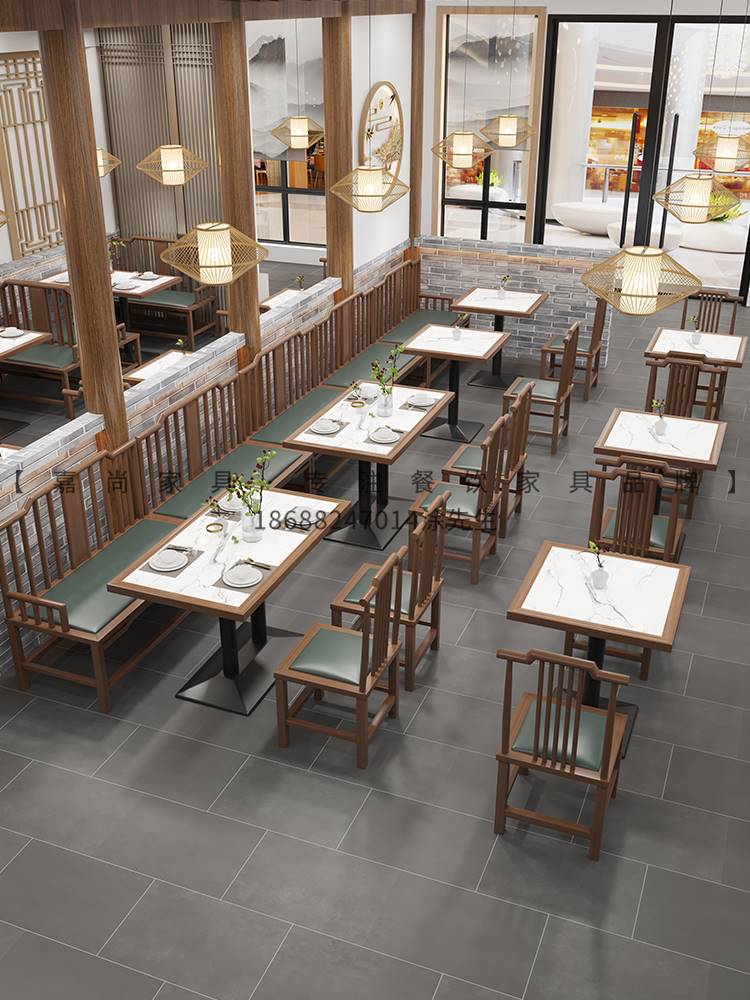 定制新中式国潮湘菜卡座沙发靠墙主题餐饮烤肉火锅店茶餐厅桌椅