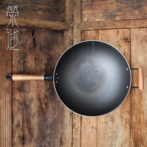 中号炒锅传统手工加厚圆底生铁老式铁锅家用铸铁无涂层不粘锅有盖