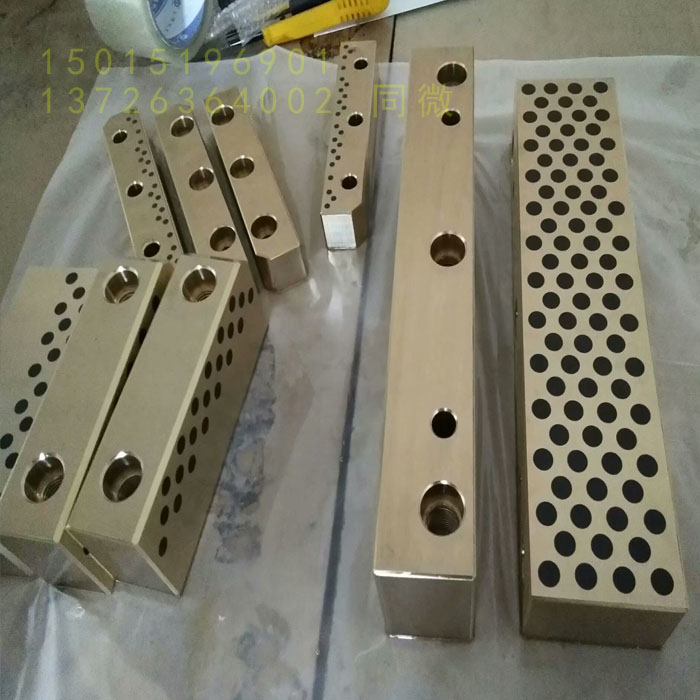 高力黄铜加石墨自润滑耐磨板 模具耐磨块 磨具压块 金属导轨导板6
