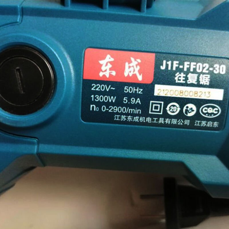 锯J1F-FF-30插电式往复锯木工便携式手提电锯修枝电动工具J1F-FF0