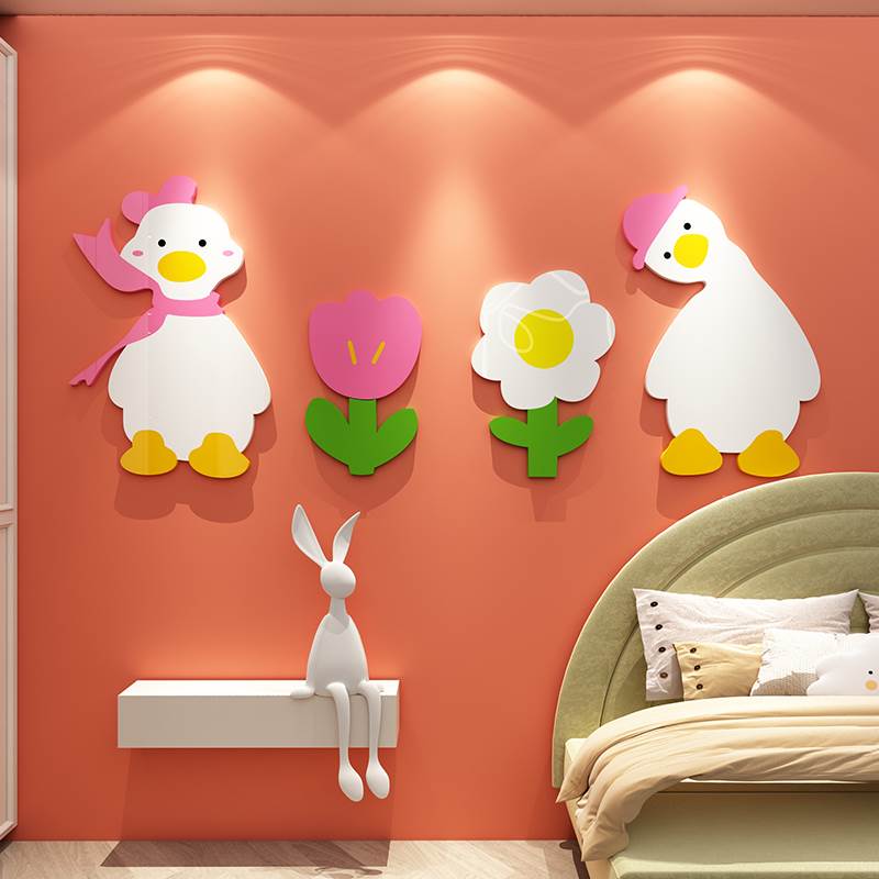 网红沙雕鸭装饰品氛围布置儿童公主房间女孩卧室床头背景墙面贴画