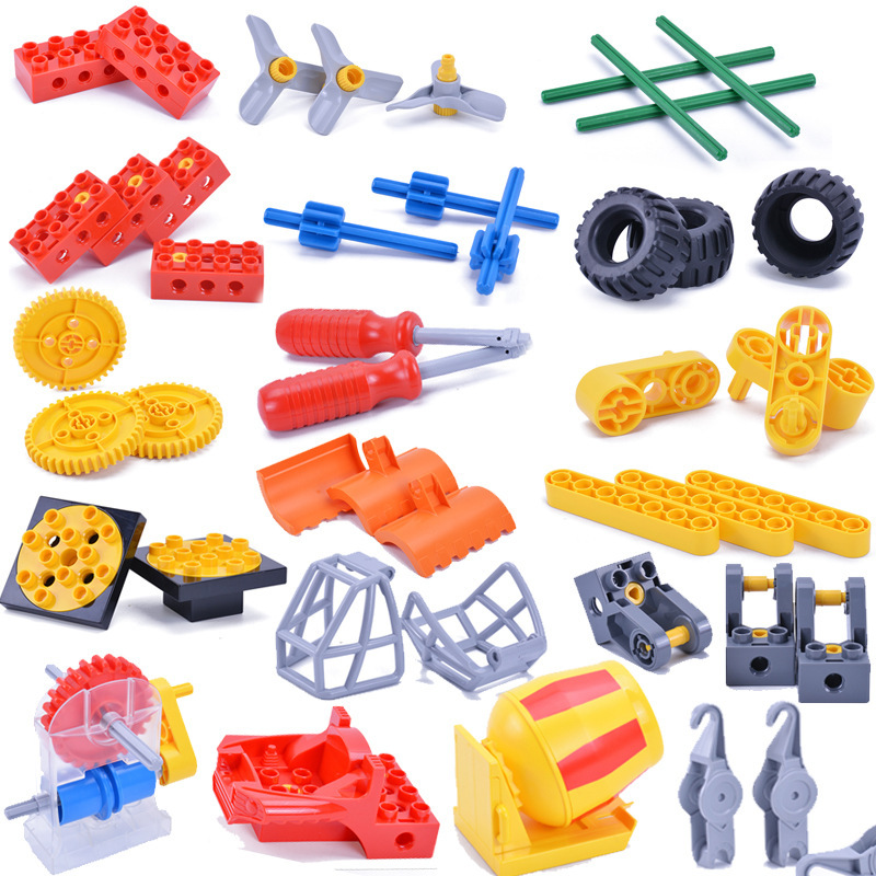 大颗粒积木配件9656机械齿轮百变工程车零件儿童益智拼装拼插玩具