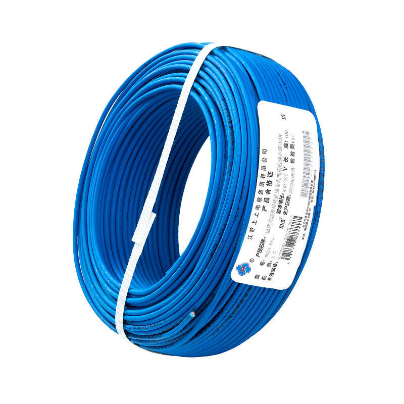 电缆WDZA-BYJ-450/750V-2.5低烟无卤阻燃电线蓝色100米【按需