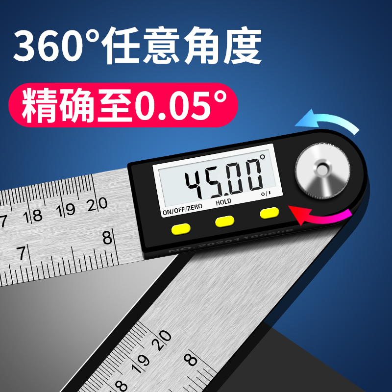 邦特五金电子数显角度尺木工角尺量角器高精度测量工具180度测量0