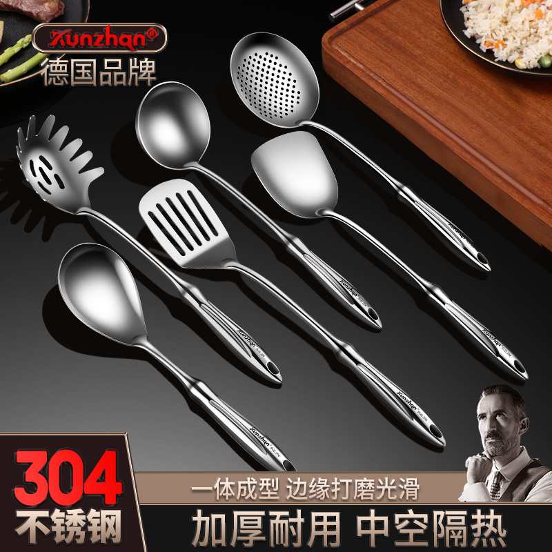 德国kunzhan304不锈钢锅铲加厚炒菜厨具烹饪漏勺子家用厨房三件套