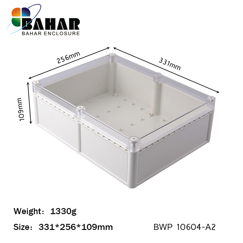 巴哈尔塑料防水盒透明盖BWP10604A2电子元器件仪器仪表防溅水外壳