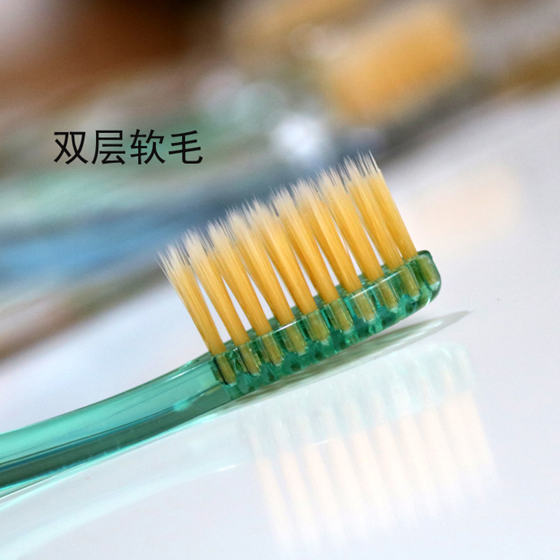 韩国进口牙刷欧志姆金毛双层软毛超细纳米刷头纤柔10支家用家庭装
