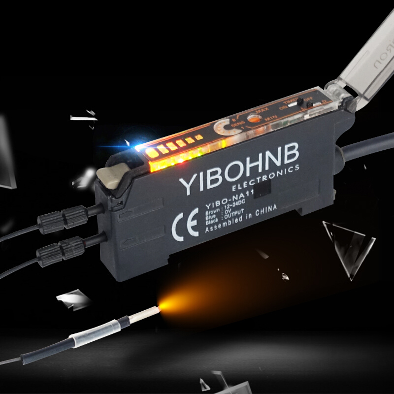 光纤放大器光纤传感器YIBO-NA11对射漫反射感应光电开关E3X-NA11