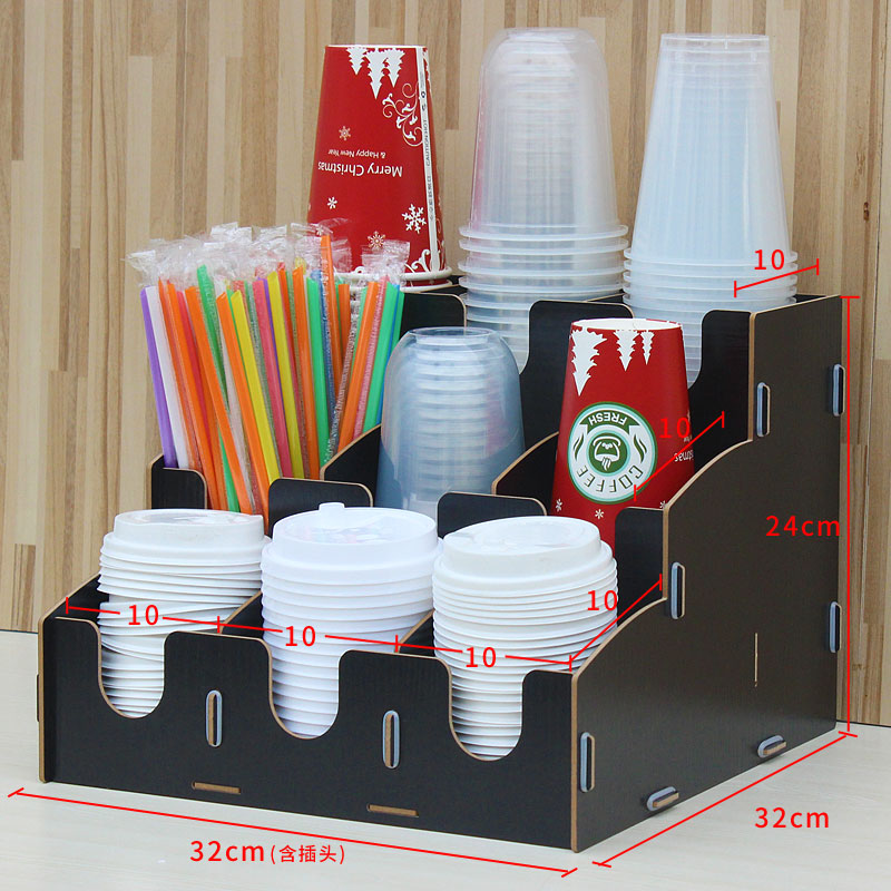 咖啡奶茶店吧台杯架纸杯架取杯架放置一次性杯子吸管收纳盒置物架