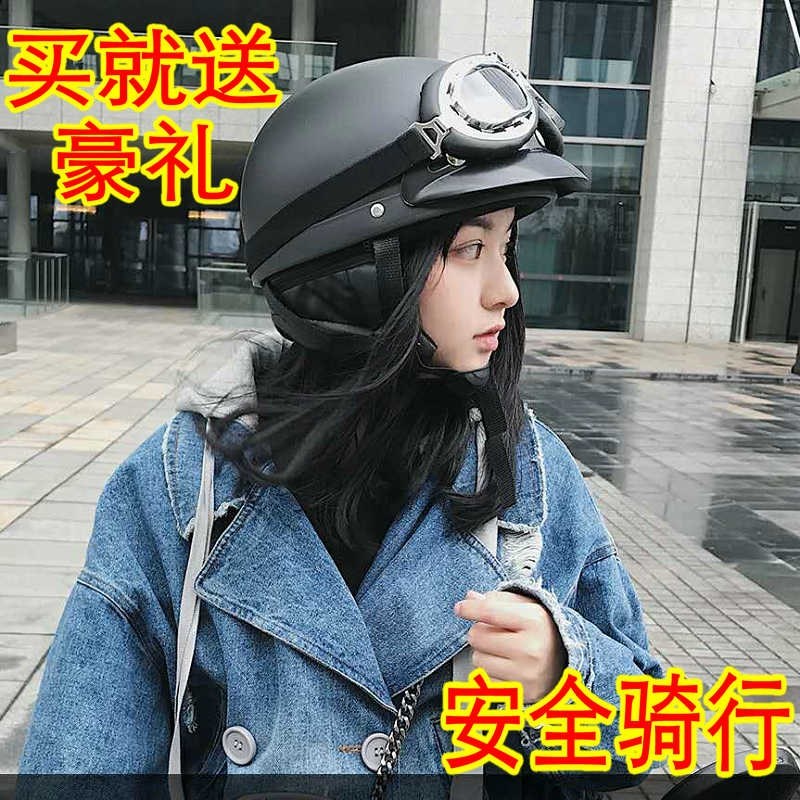 护具自行车头盔带风镜男女山地车安全头帽子公路骑行头盔眼镜一体