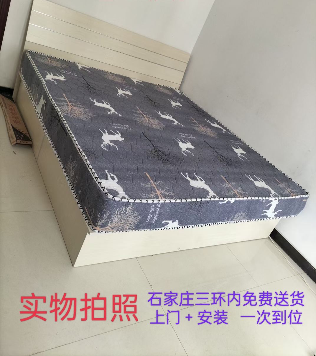石家庄特价出租房用板式床双人床单人床箱体床储物床1.51.8米包邮