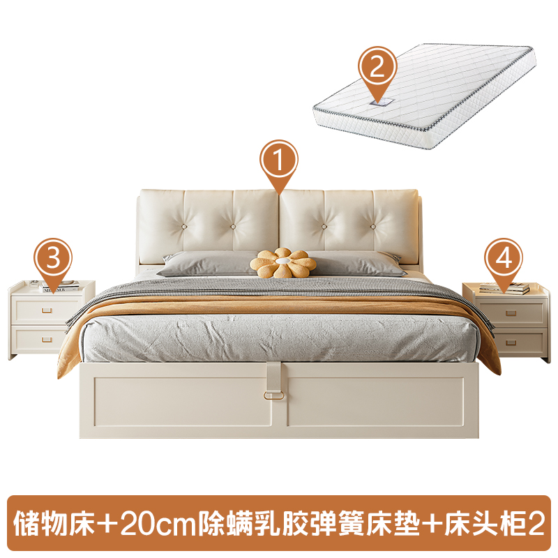 新床现代简约双人储物箱体床小户型新款奶油风榻榻米气压高箱床品