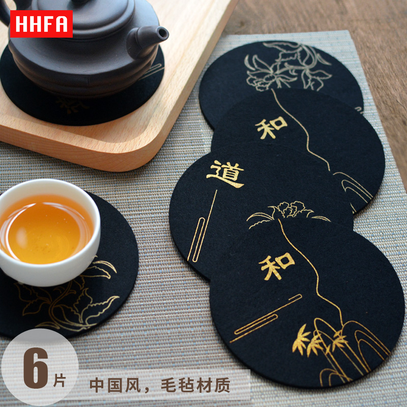 HHFA创意毛毡茶杯垫杯托吸水杯垫防滑隔热茶壶养壶垫茶具茶道配件