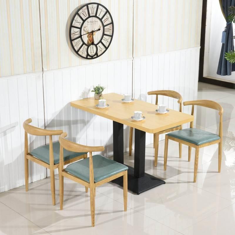 铁艺牛角椅仿实木快餐桌椅单位食堂甜品奶茶小吃饭店咖啡厅组合