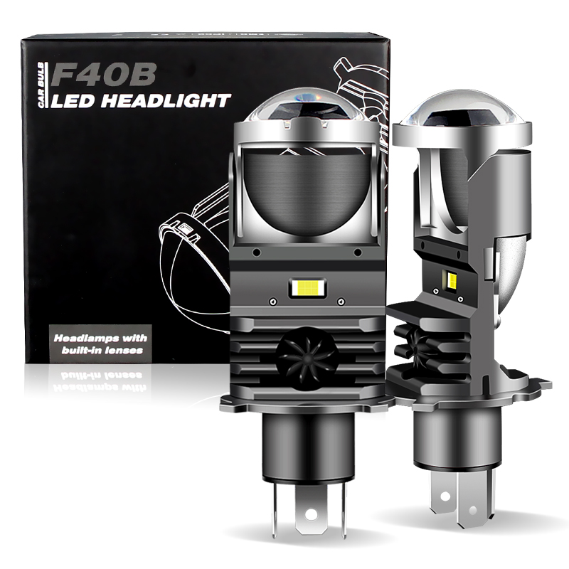 H4远近一体双光自带透镜切线改装超亮汽车led大灯泡摩托车12V聚光