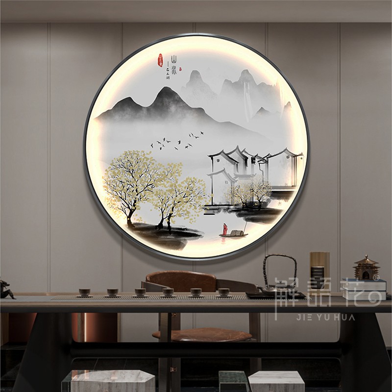 新中式入户玄关装饰画带灯光圆形水墨国画山水画禅意茶室餐厅挂画