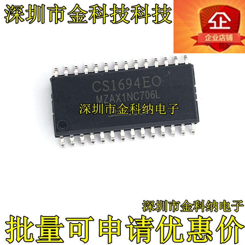 CS1694EO CS1694E0 贴片28脚 LED显示驱动IC芯片 SOP CS1694ED