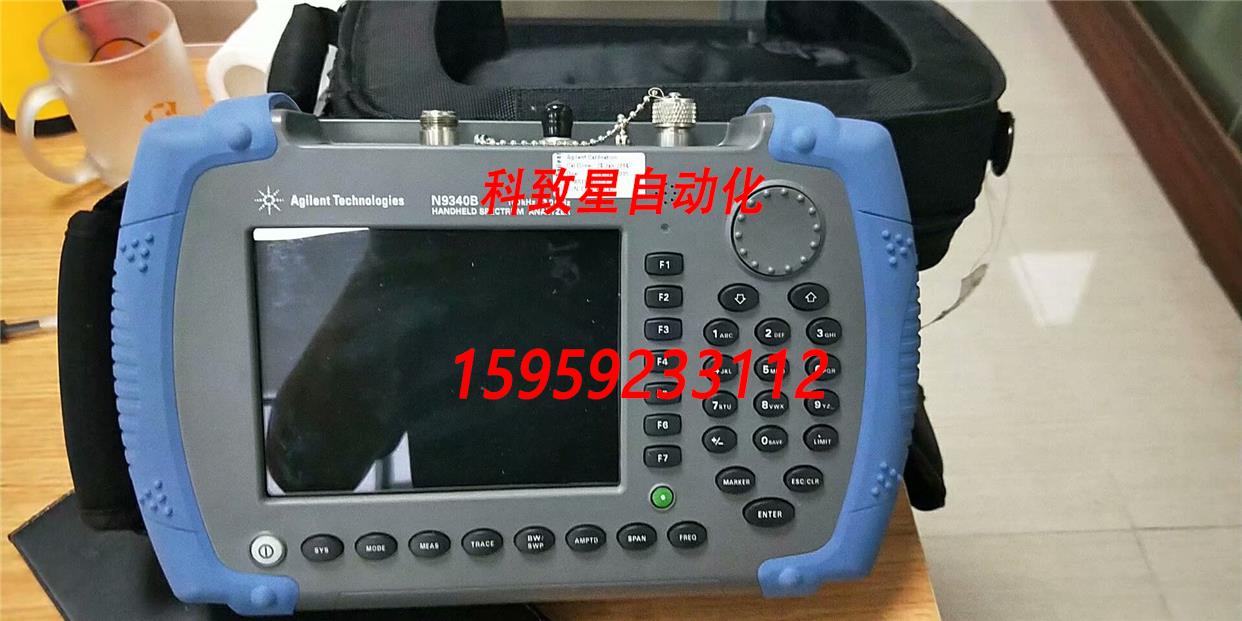 原装供应是德N9340B手持射频频谱分析仪N9342C 9343C 9344C安捷伦