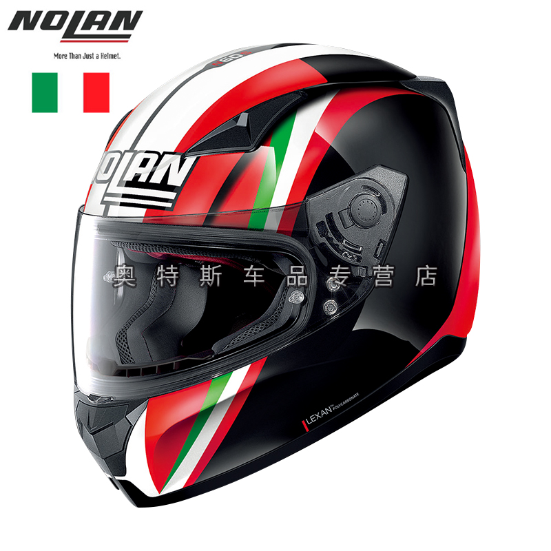 新意大利NOLAN摩托车头盔男女全盔跑盔全覆式机车赛车四季进口个