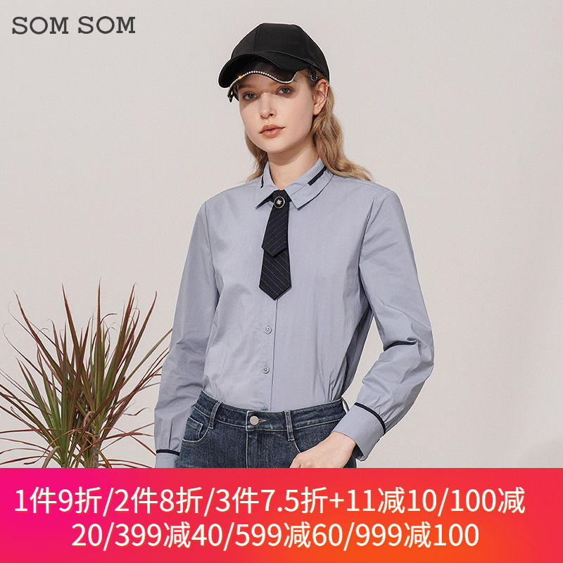 SOMSOM/索玛长袖衬衫女职业气质春秋洋气漂亮小衫工装工作服衬衣