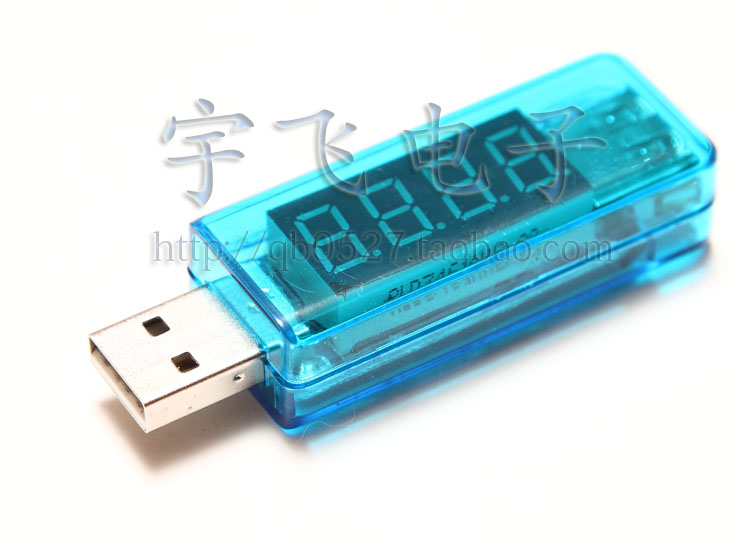 新品好玩 力童LiTONG USB 电压表 电流表交替显示电压电流longkey