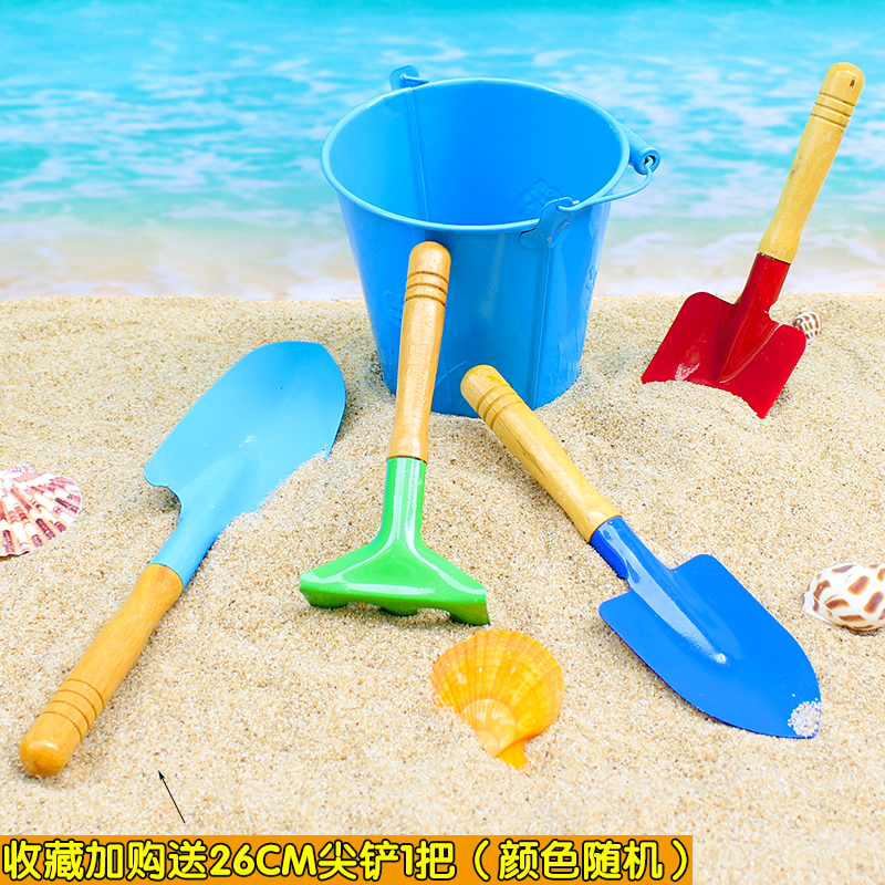 沙滩玩具儿童铲子和桶套装加厚铁桶小铲子海边户外园艺挖沙子工具