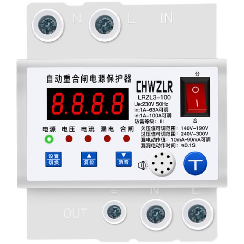 智能220v自动重合闸漏电保护器自复式欠压过压防雷开关光伏断路器