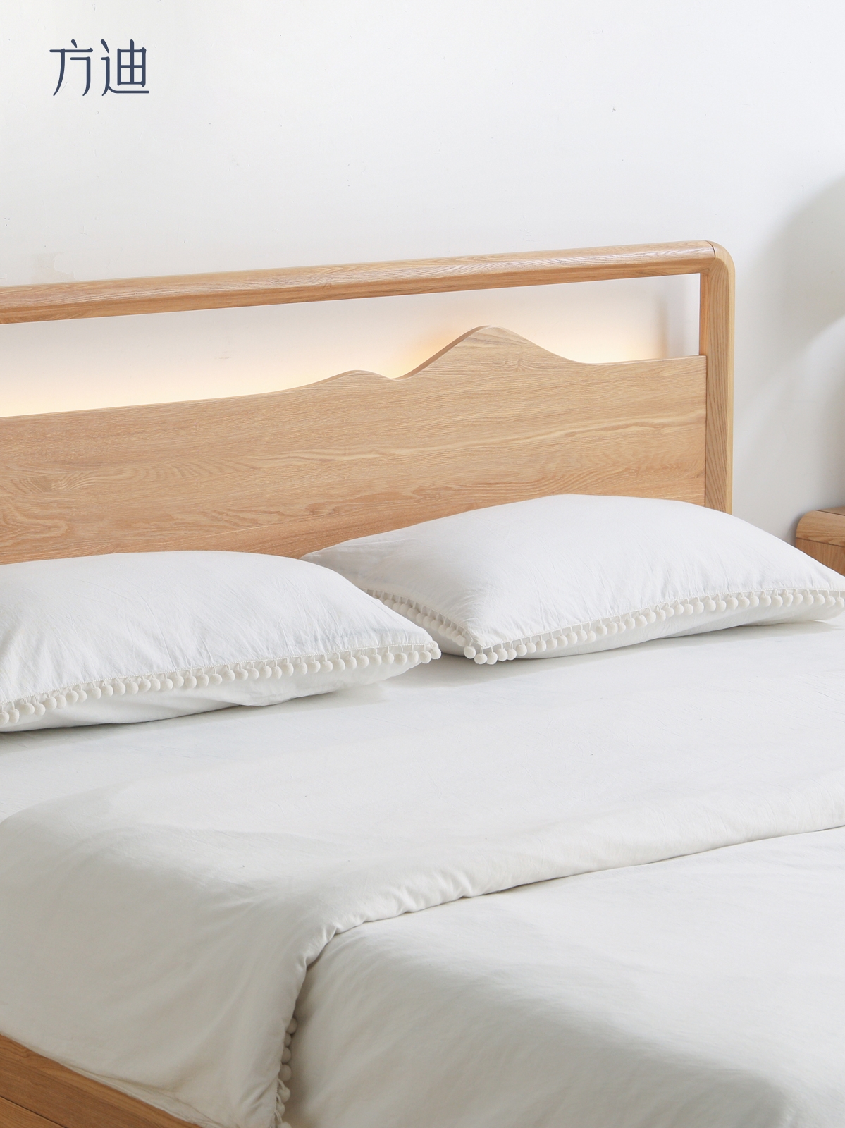 方迪全实木箱体床双人床现代简约主卧婚床1.5米水曲柳1.8米大床