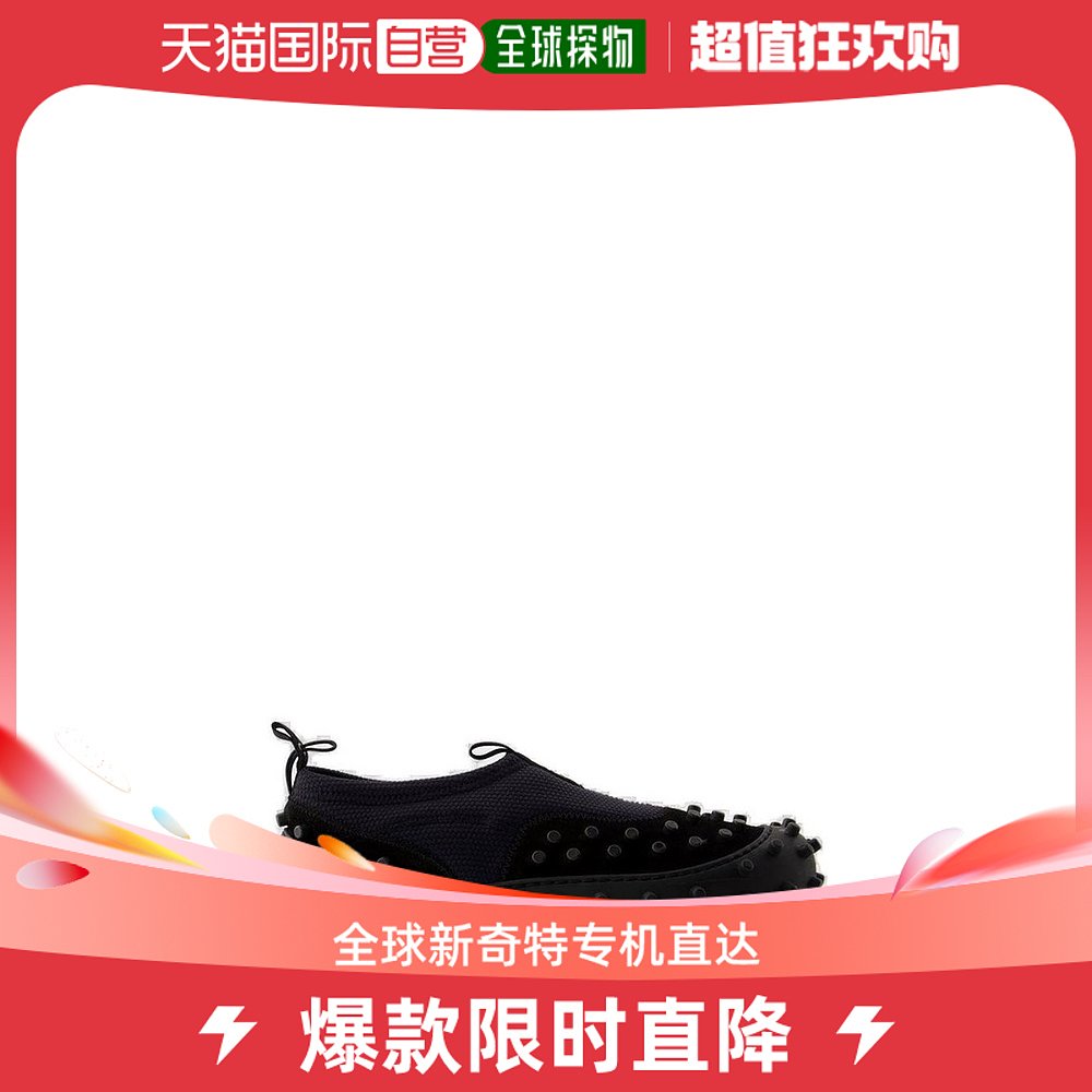 香港直邮Sunnei 男士 铆钉一脚蹬运动鞋
