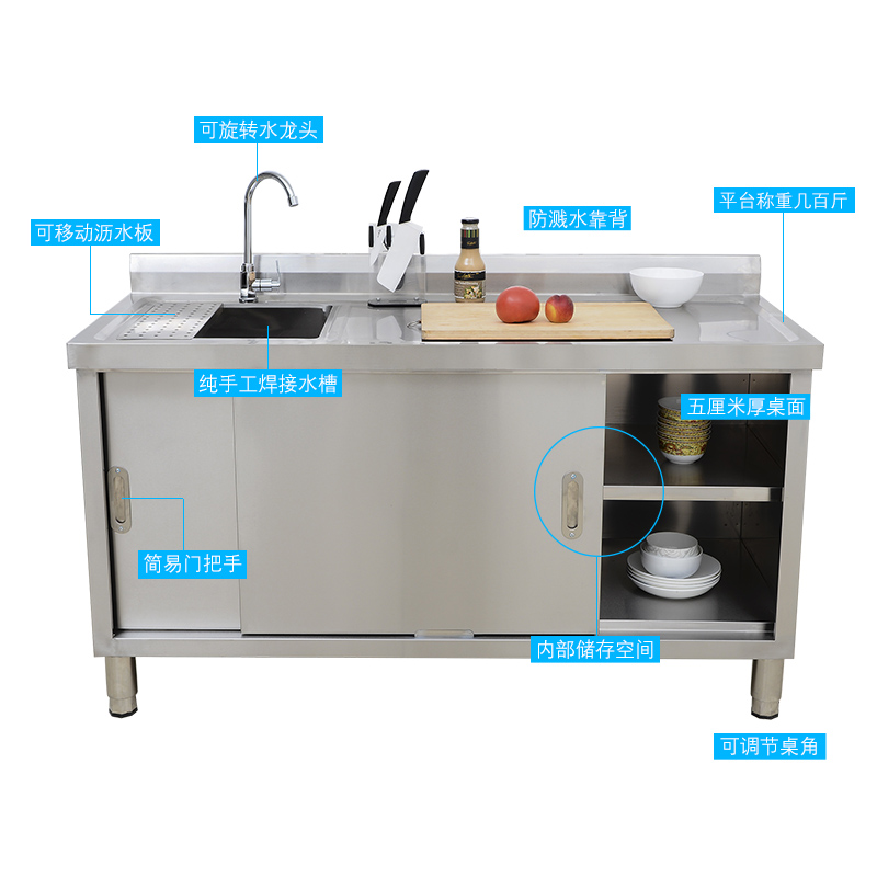 推荐商用不锈钢水池水槽柜操作台工作台桌洗菜盆家用厨房设备定制