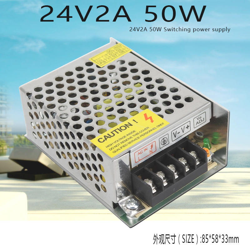 24V2A 50W开关电源 220V110V转24V直流电源 LED电源监控PLC电源