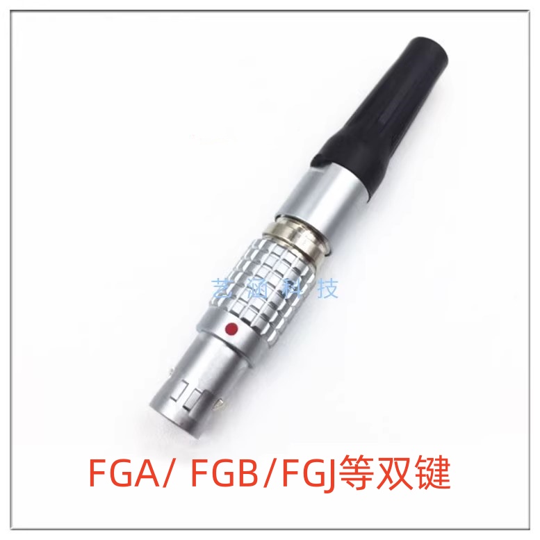 仿雷莫lemo双键金属30度 45度连接器FGJ FGA插头 EGA插座 0B 1B2B