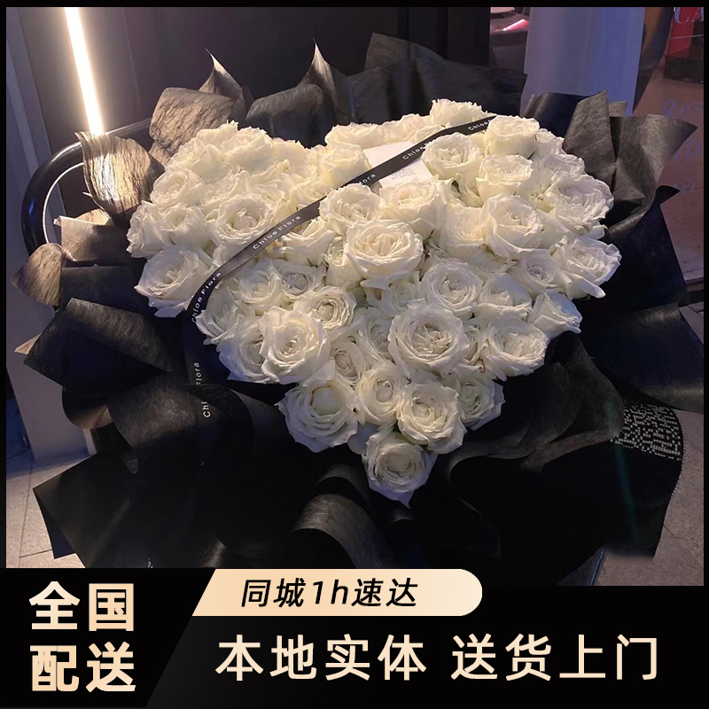 全国白玫瑰花束送女友鲜花速递同城深圳广州北京成都生日花店配送