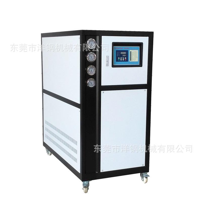 10HP水冷式工业冰冻机 密封式模具制冷设备 制冷降温型控温冷水机