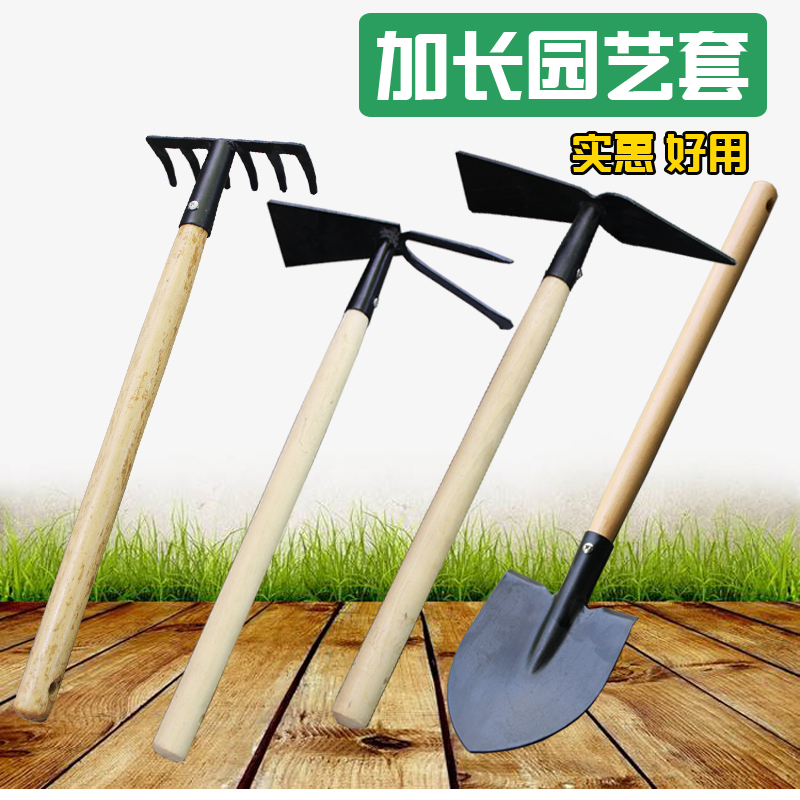 家用种花小铲子园艺工具套装小铁铲种菜多肉加长加厚种植挖土铁铲