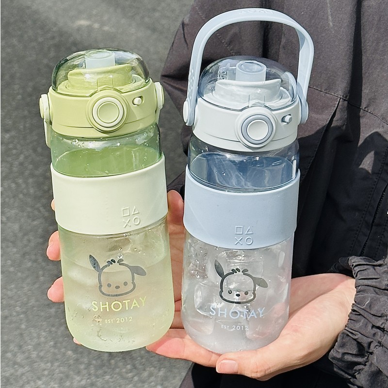 2024新款水杯高颜值男女运动便携耐高温水瓶夏季简约学生塑料杯子