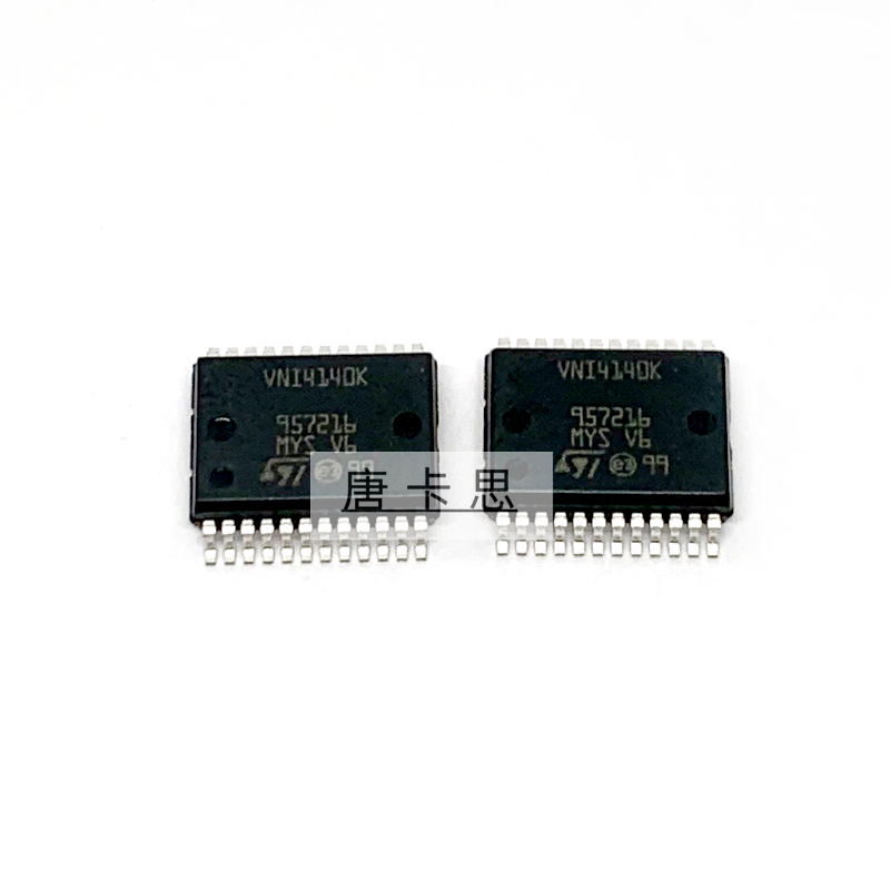 全新原装VNI4140K-32 SSOP24 电桥驱动器芯片 贴片集成电路ic