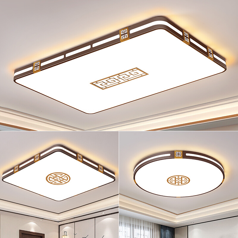 新中式客厅灯2023新款灯具现代简约大气房间卧室灯家用Led吸顶灯