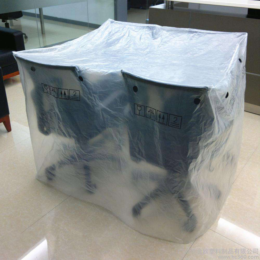 塑料包装透明加大厚方底四方袋机械F套外膜內衬袋防尘防潮袋防雨