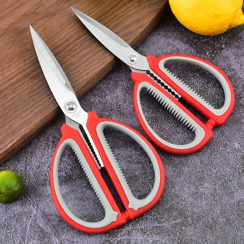 不锈钢厨房家用剪刀强力多功能剪食物剪厨房剪裁缝剪办公剪手工剪锋利