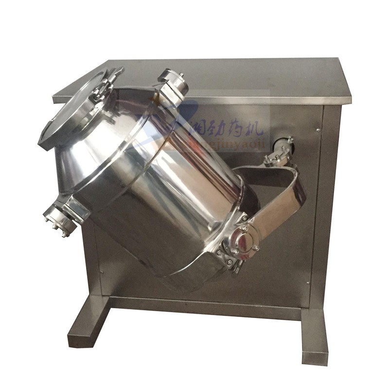 SBH-50三维混合机干粉搅拌机药材食品矿物质粉末混合机高效混料机