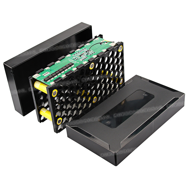 18650锂电池盒6并13串14串48V保护板电动自行车电池壳电池支架组