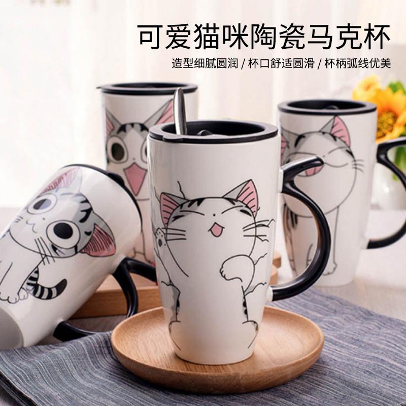 可爱猫咪杯子陶瓷马克杯带盖勺水杯大容量情侣咖啡杯牛奶早餐杯