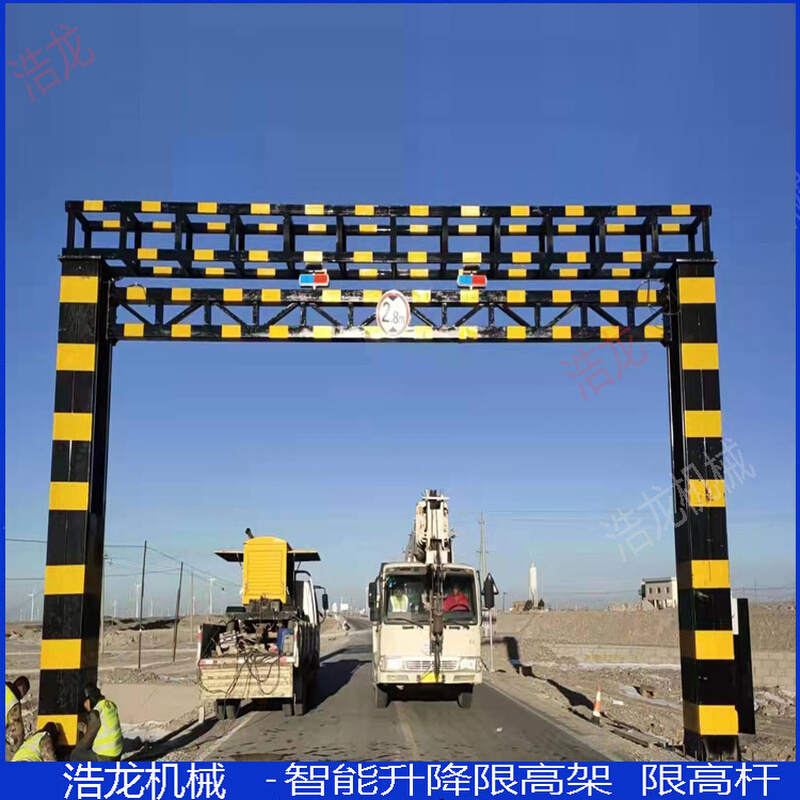手动升降限高杆电动限高架可远程电脑端控制交通管理专用江苏南京