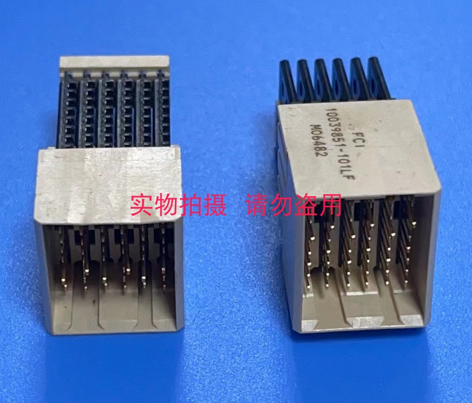 10039851-101LF FCI 连接器 高速背板 AirMax VS 2mm 3*6 54P弯公
